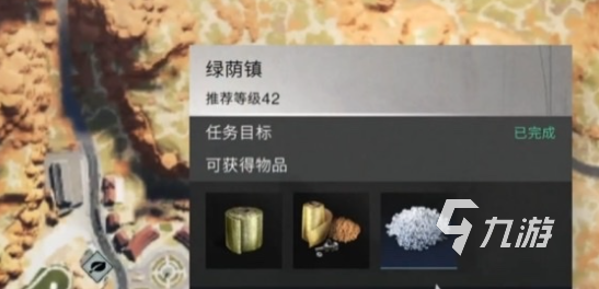 七日世界遗留财产任务详细攻略？多样支线暗藏何种秘密