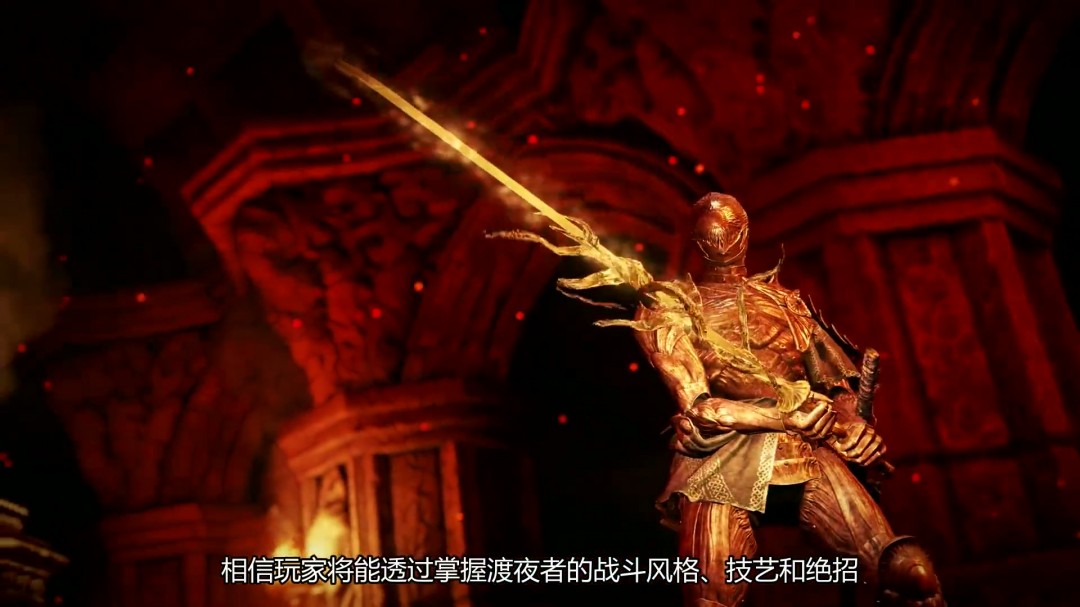 《艾尔登法环：黑夜君临》10分钟概览视频 中文字幕__《艾尔登法环：黑夜君临》10分钟概览视频 中文字幕