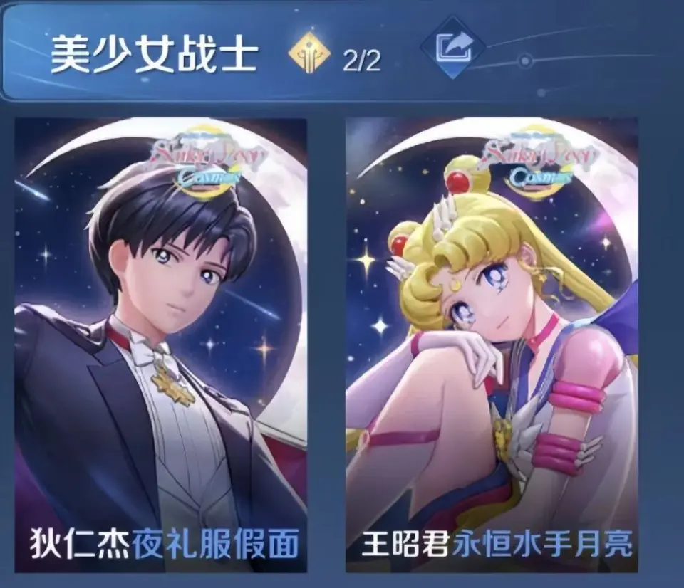 _次元少女图片头像_次元少女的图片