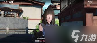 _手游冠军猜拳天谕怎么玩_天谕手游猜拳冠军