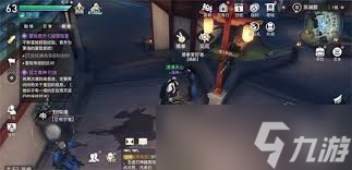 手游冠军猜拳天谕怎么玩__天谕手游猜拳冠军