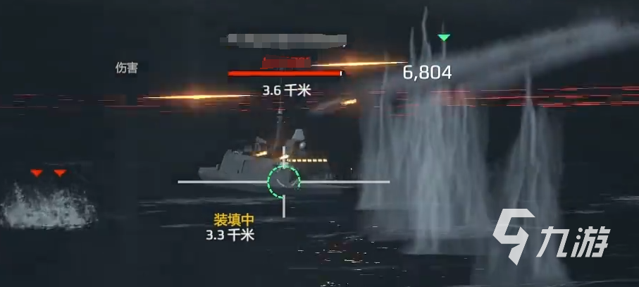 _现代战舰战舰多少钱_现代战舰战舰