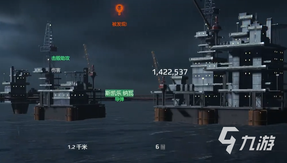 _现代战舰战舰_现代战舰战舰多少钱