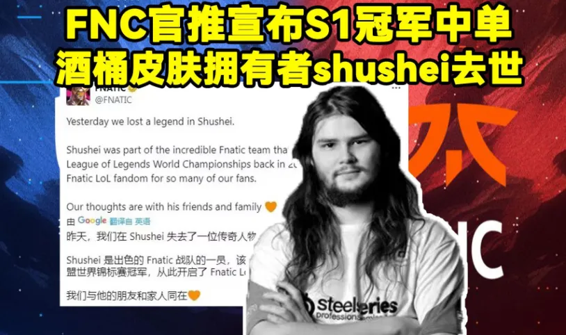 7.21传奇赛__7月21传奇赛