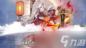 想在群英风华录中快速获取初始神魔？这些方法你知道吗