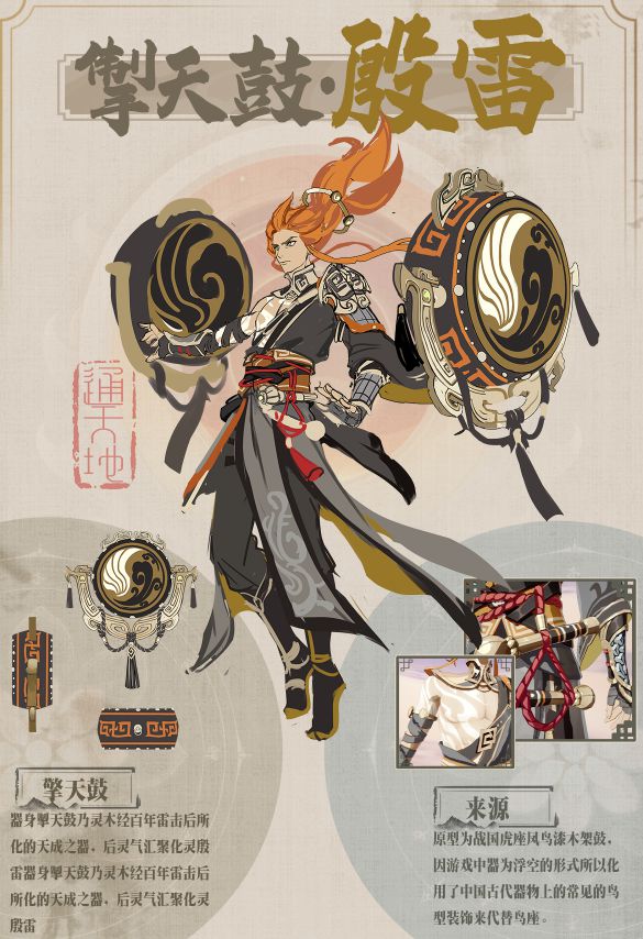 修仙来我这怎么玩_修仙来了小游戏_