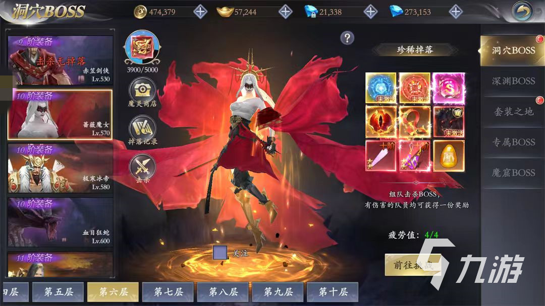 掌门江湖路！新手必看，这些操作竟能快速提升战力？