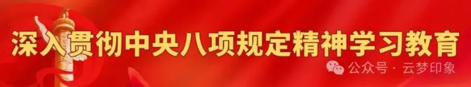 千年楚韵邂逅数字竞技！五一云梦文旅火花咋燃的？收入竟破纪录