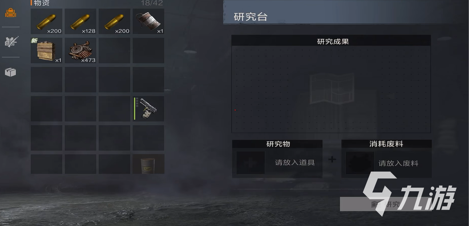 《失控的进化》_失控的进化是谁写的_
