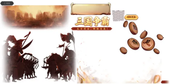 体验服 5 月大更新！6 大活动来袭，你最期待哪个？
