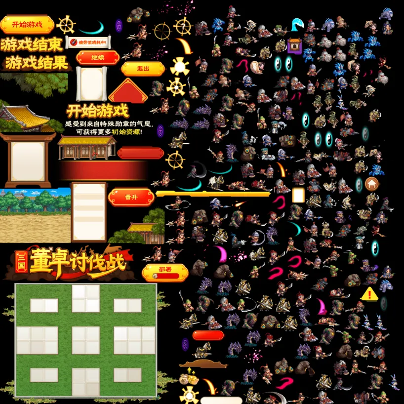 手游抢先充惊喜季换战令多少钱_手游抢先充惊喜季换战令怎么换_
