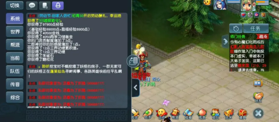 欧皇喜提3伤害玉魄阳，这只狐不归的伤害十分爆炸_欧皇喜提3伤害玉魄阳，这只狐不归的伤害十分爆炸_