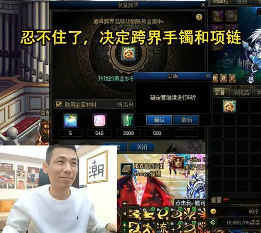 旭旭宝宝因一阵雨刺激跨界，背后竟藏这般纠结？你知道为啥吗