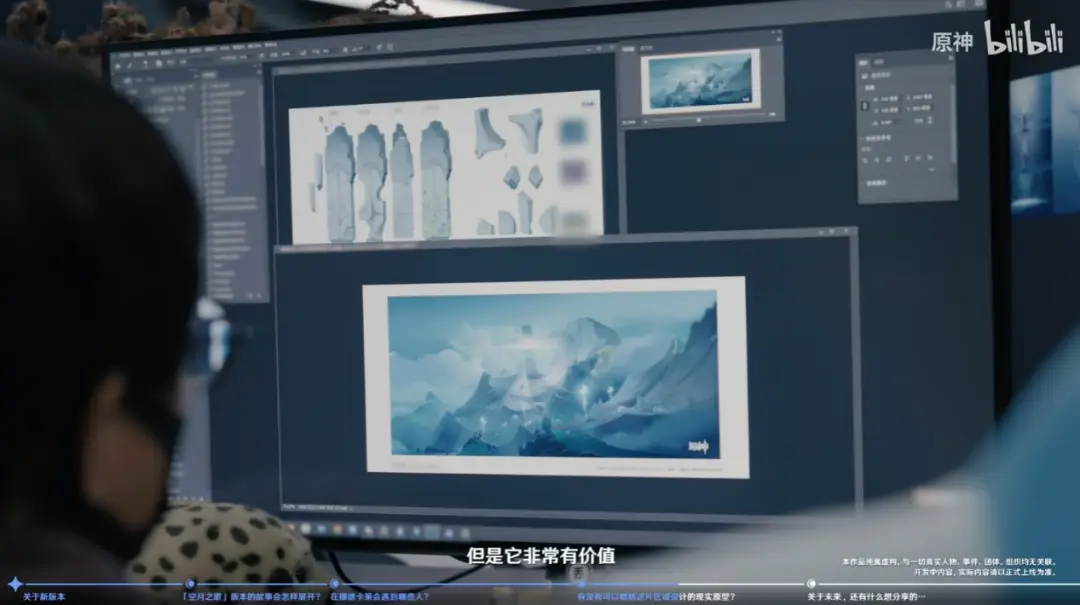 _米哈游《原神》_米哈游的原神到底怎么样