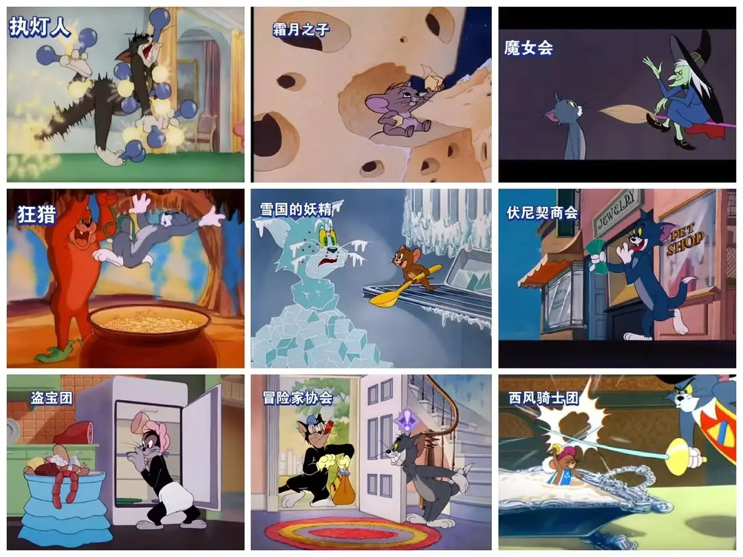 米哈游的原神到底怎么样__米哈游《原神》