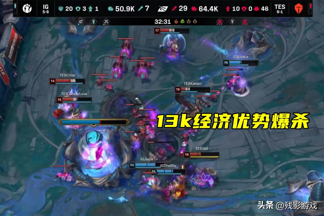 北川再拿MVP，Bin发狂不信会输！TES复仇IG，七连胜真要去MSI了！_北川再拿MVP，Bin发狂不信会输！TES复仇IG，七连胜真要去MSI了！_