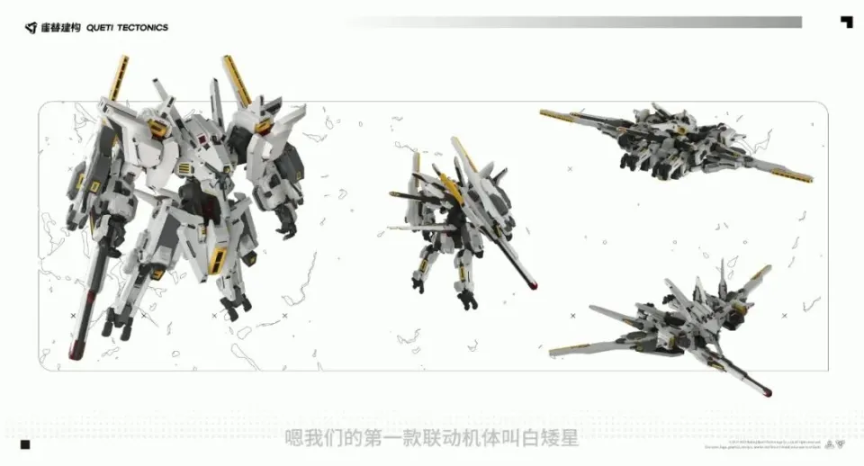 _疫情期间关税壁垒_一家熬过疫情的国产桌游厂,又被关税战推入困境