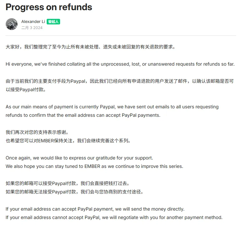 _疫情期间关税壁垒_一家熬过疫情的国产桌游厂,又被关税战推入困境