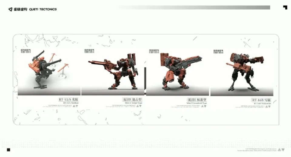 疫情期间关税壁垒_一家熬过疫情的国产桌游厂,又被关税战推入困境_