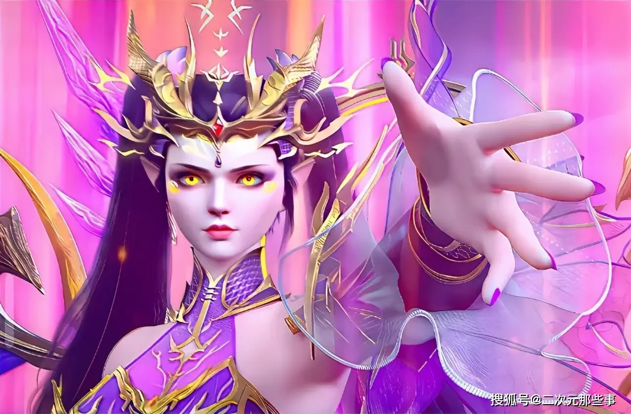 _斗破苍穹动画：紫研龙皇形象曝光，网友：这大妈谁啊，真的丑爆了_斗破苍穹动画：紫研龙皇形象曝光，网友：这大妈谁啊，真的丑爆了