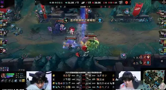 IG对战TES，Meiko机器人0-12超鬼！这操作是认真的吗？