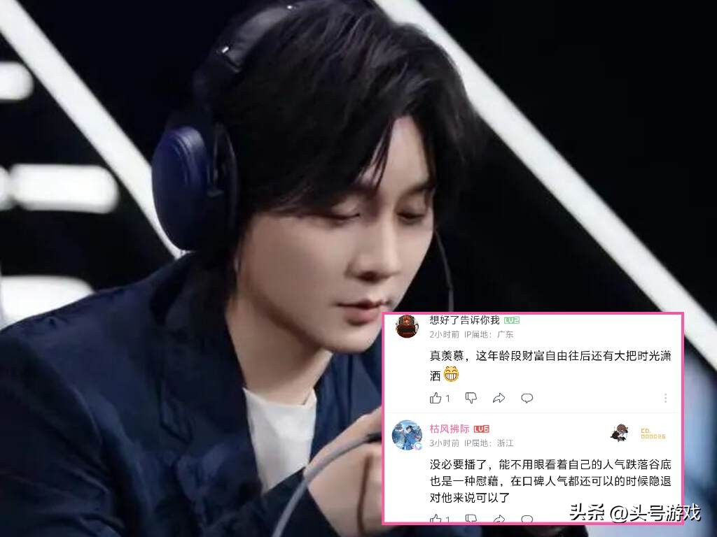 大仙直播间回放_大仙直播有回放吗_