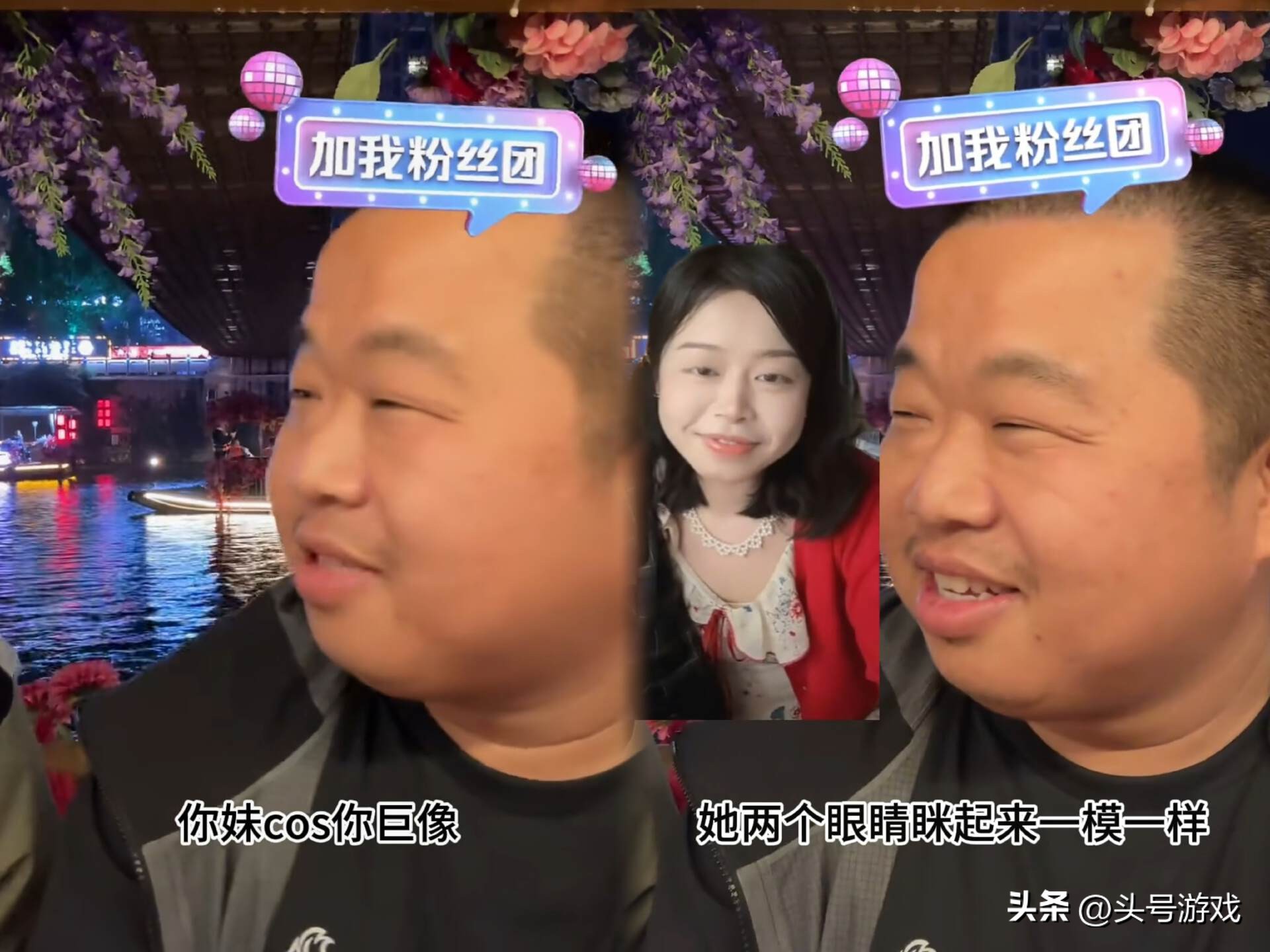 蓝战非和亲妹妹连麦PK，看到现在妹妹的变化，久久无法理解_蓝战非和亲妹妹连麦PK，看到现在妹妹的变化，久久无法理解_