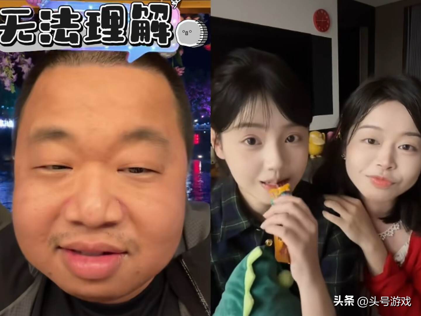 蓝战非和亲妹妹连麦PK，看到现在妹妹的变化，久久无法理解__蓝战非和亲妹妹连麦PK，看到现在妹妹的变化，久久无法理解