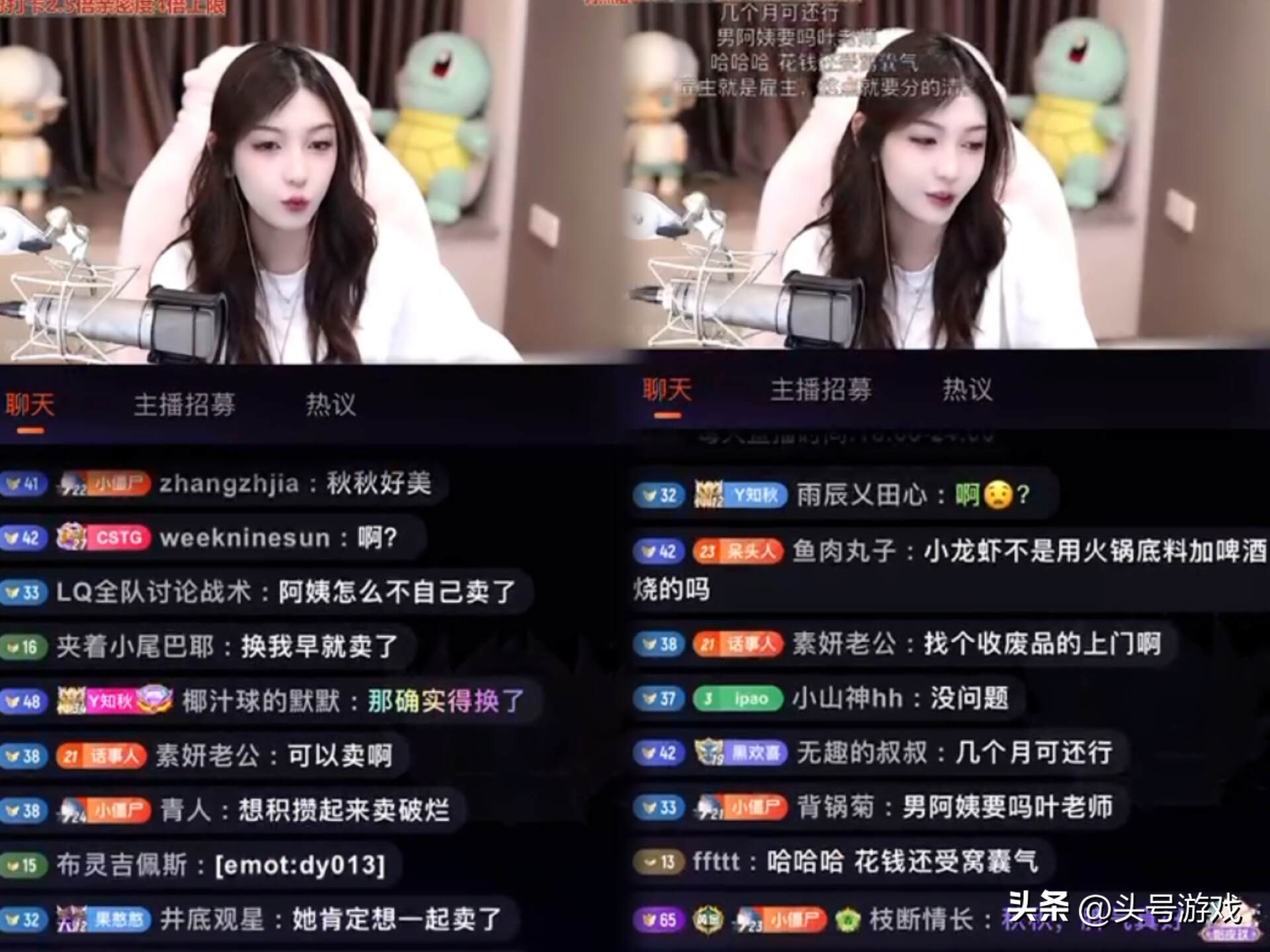 两个保洁阿姨老吵架该怎么搞__收拾屋子阿姨