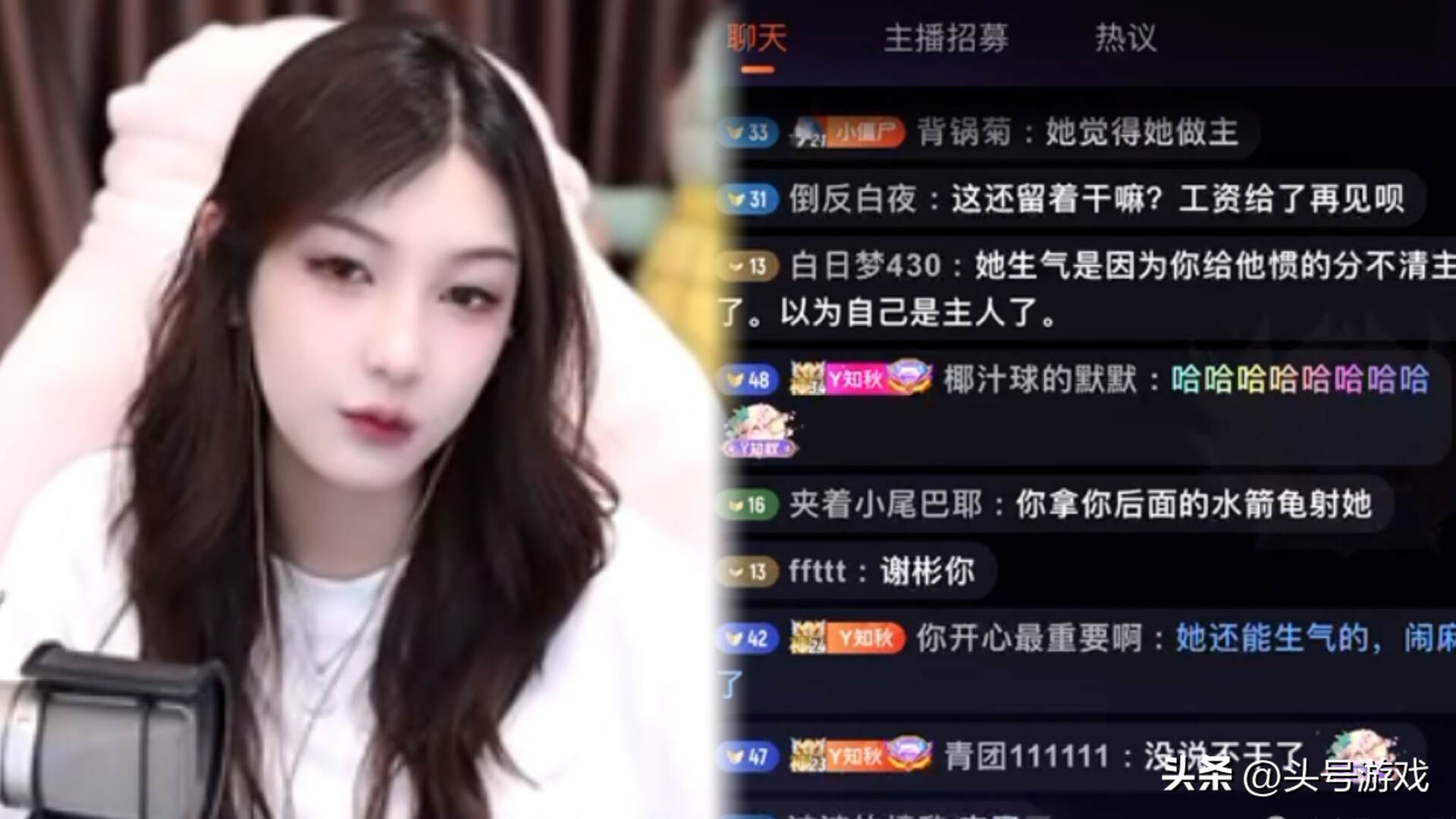 收拾屋子阿姨_两个保洁阿姨老吵架该怎么搞_