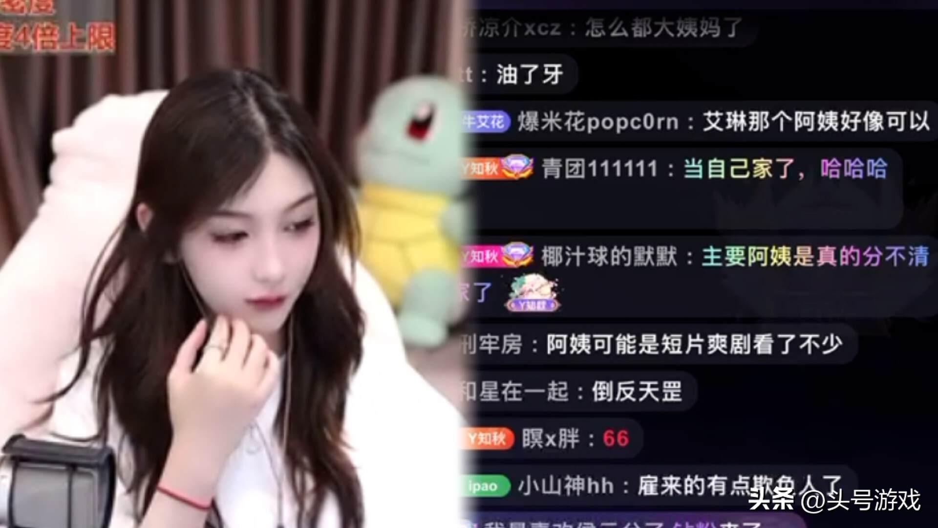 _收拾屋子阿姨_两个保洁阿姨老吵架该怎么搞