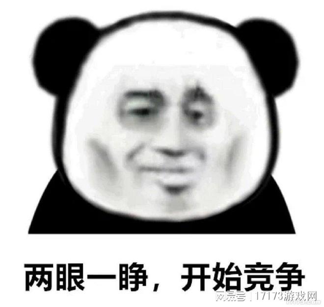 《明末》定档！截胡村里第二个大学生？又一高手要来挑战搜打撤_《明末》定档！截胡村里第二个大学生？又一高手要来挑战搜打撤_