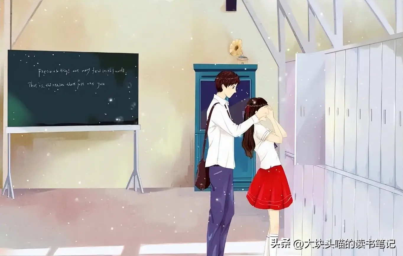 穿越年代中嫁给好男人__穿越年代文嫁给老男人