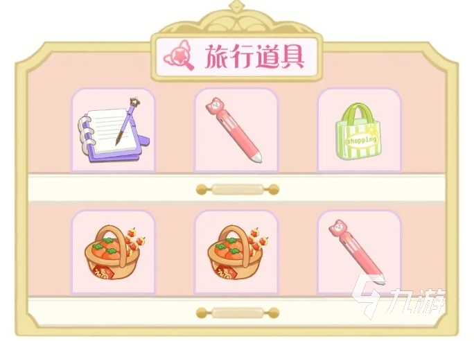 _花花与幕间剧paki喜欢的食物是什么 花花与幕间剧paki喜好分享_花花与幕间剧paki喜欢的食物是什么 花花与幕间剧paki喜好分享