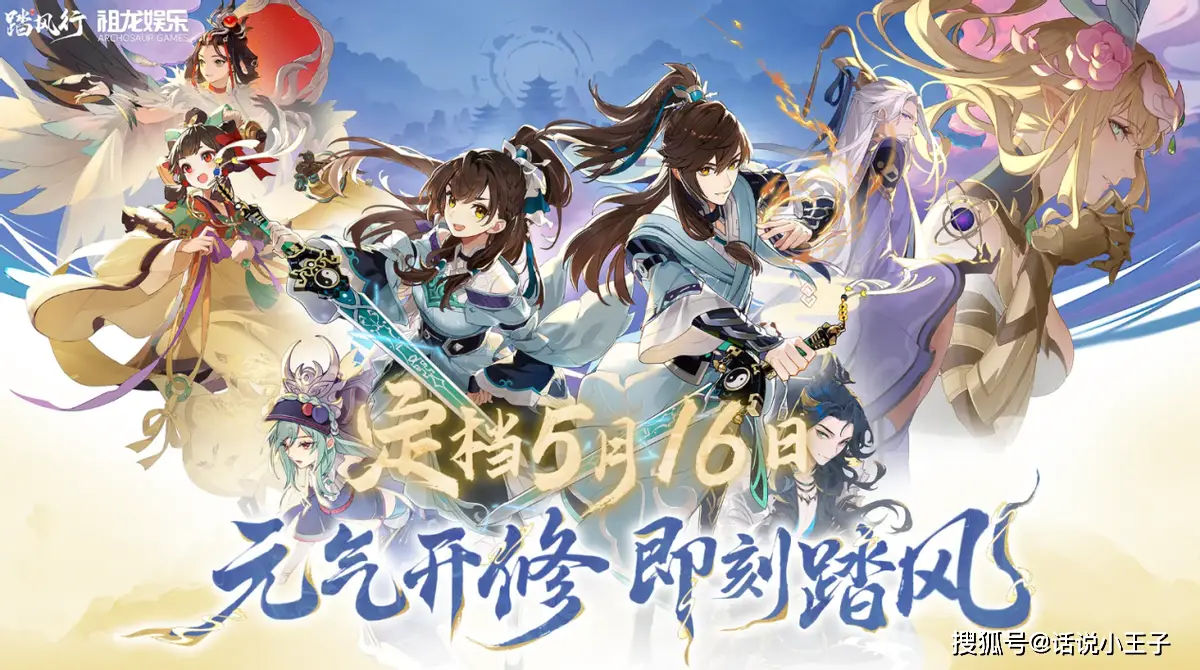 五一适合去哪里玩穷游_五一假期三水南丹山有何玩_