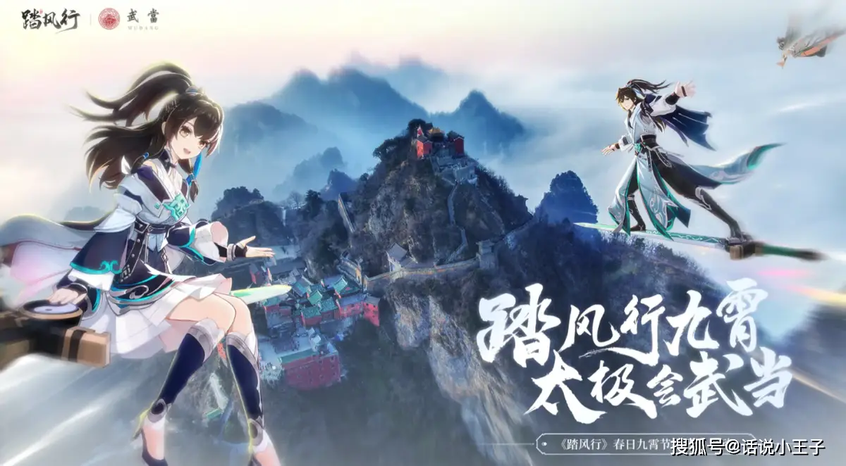 _五一适合去哪里玩穷游_五一假期三水南丹山有何玩