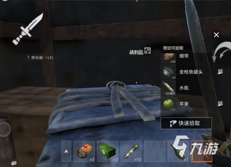 想在失控进化游戏中快速开荒？老王家入侵方法你知道吗