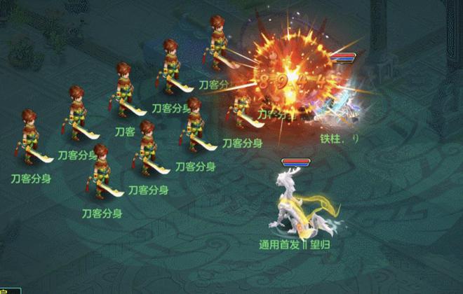 崩山击怎么没蓄力了__崩山击是谁的技能