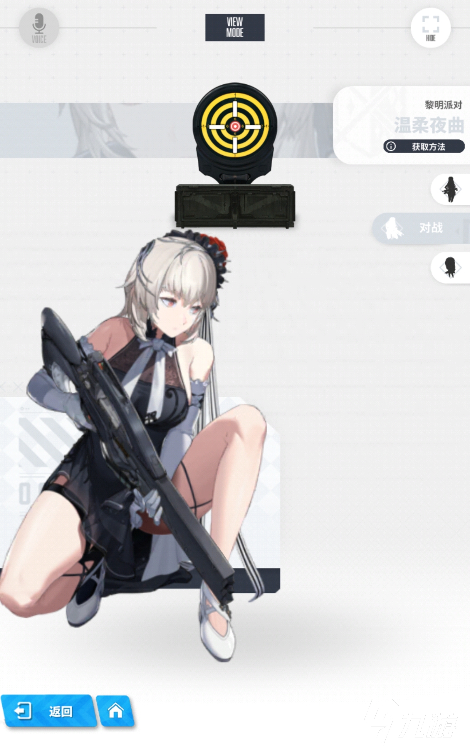 _胜利女神复原_胜利女神的全名