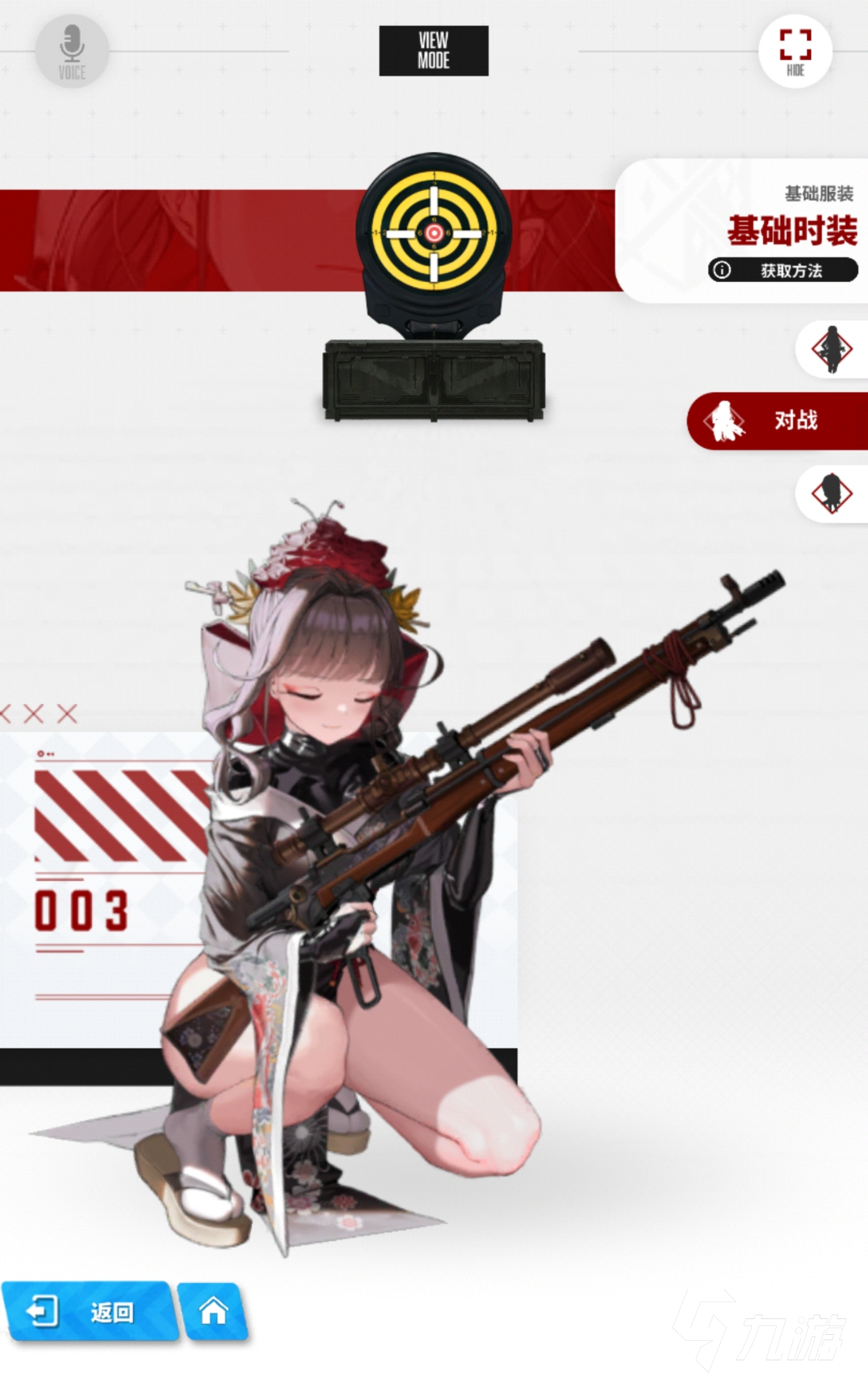 樱花vs神户胜利船_樱花女神是谁_