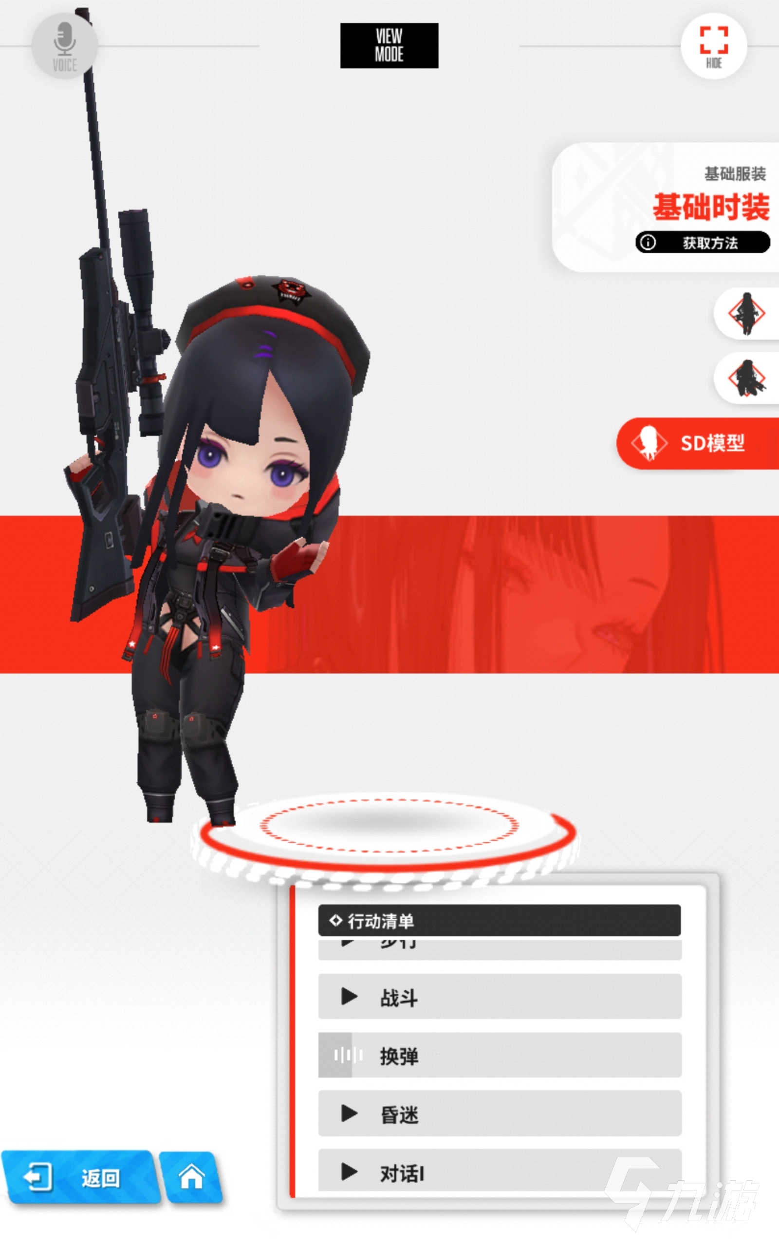 胜利女神复原__胜利女神鲜花