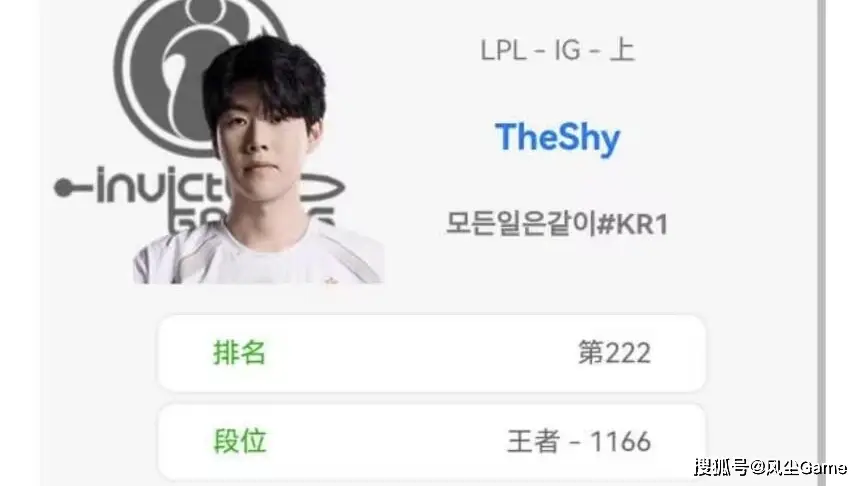 LPL垫底队伍爆发内讧！中上决裂鱼死网破，小钰COS拉克丝惨遭吐槽__LPL垫底队伍爆发内讧！中上决裂鱼死网破，小钰COS拉克丝惨遭吐槽