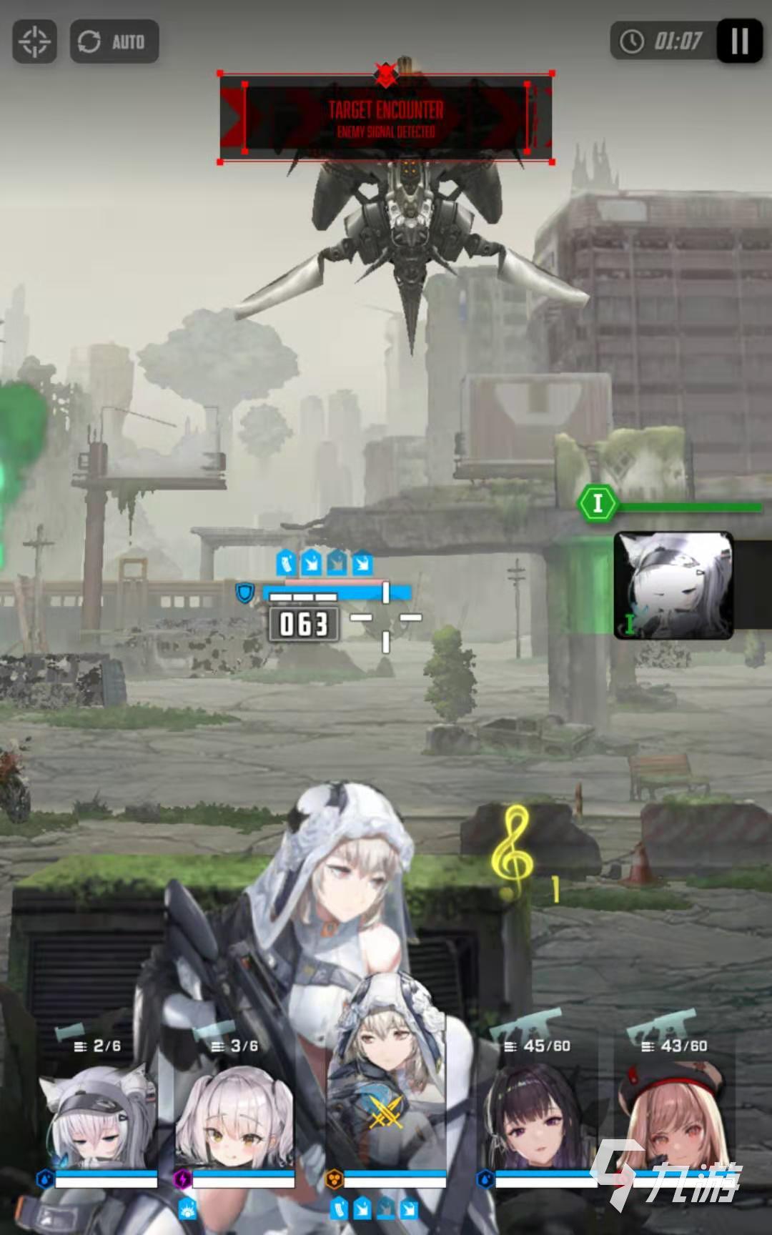 女神胜利卷_胜利女神之矛_