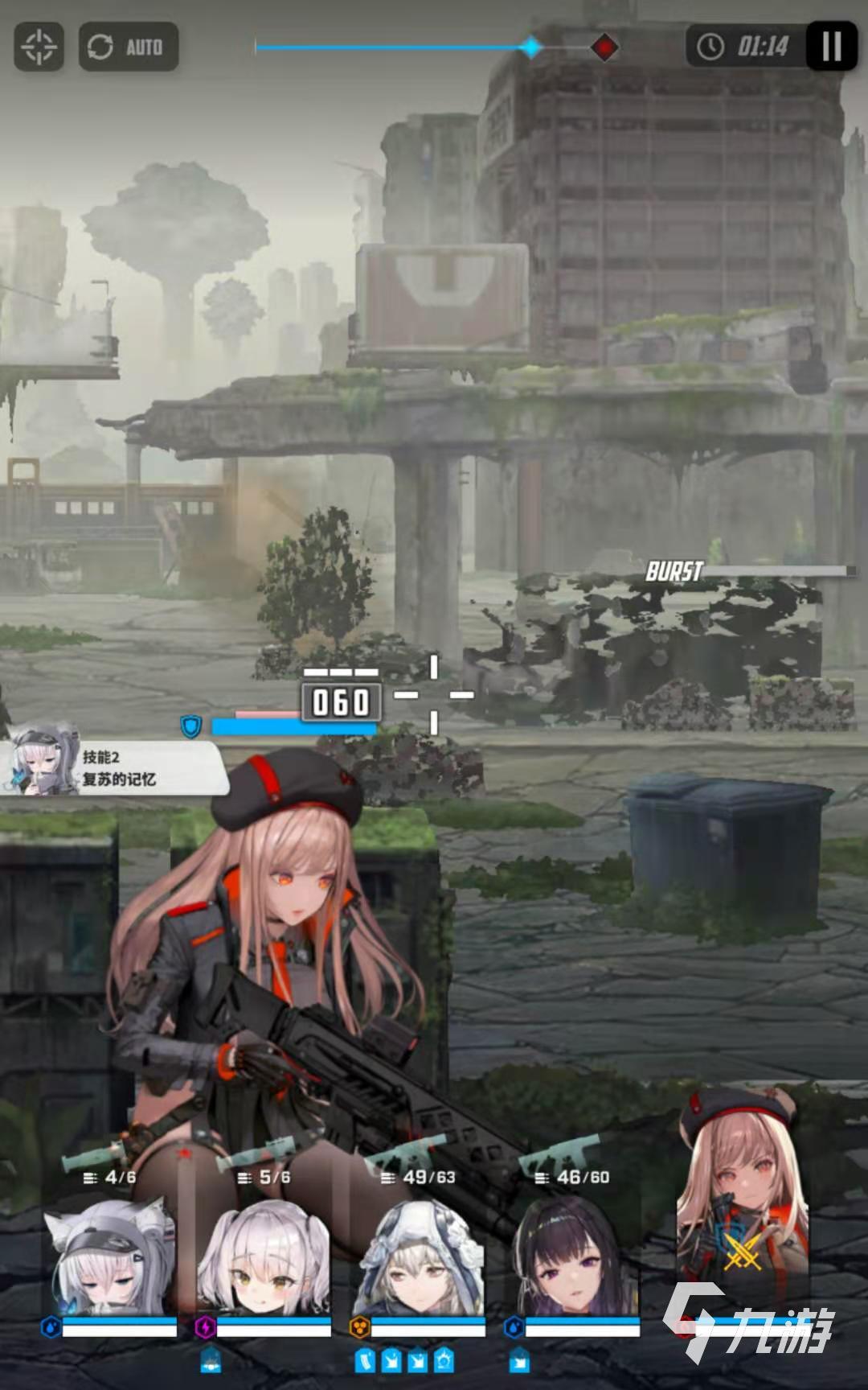 胜利女神之矛_女神胜利卷_