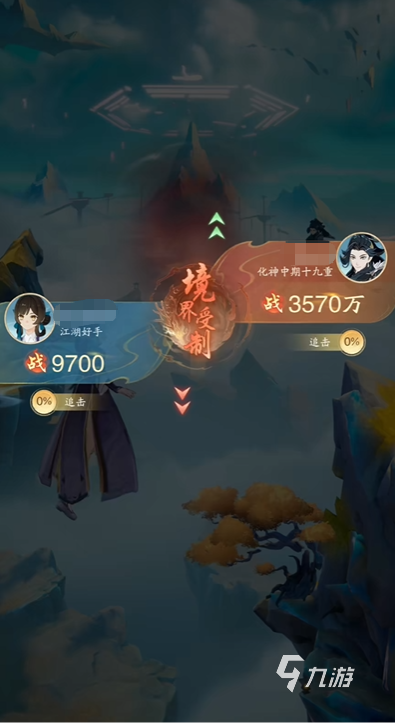_踏风行宗门系统怎么样 踏风行宗门系统介绍_踏风行宗门系统怎么样 踏风行宗门系统介绍