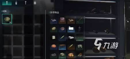七日世界贩卖机的作用是什么 七日世界贩卖机作用分享_七日世界贩卖机的作用是什么 七日世界贩卖机作用分享_