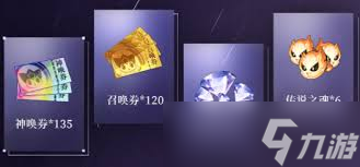奥奇传说手游2022年费宠物解神意志·赤/亦怎么获取？详细攻略来了