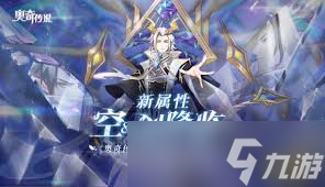奥奇传说宠物大全宠物大全__奥奇传说宠物园