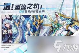 _奥奇传说宠物大全宠物大全_奥奇传说宠物园