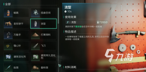 _量子qaq_量子的神奇